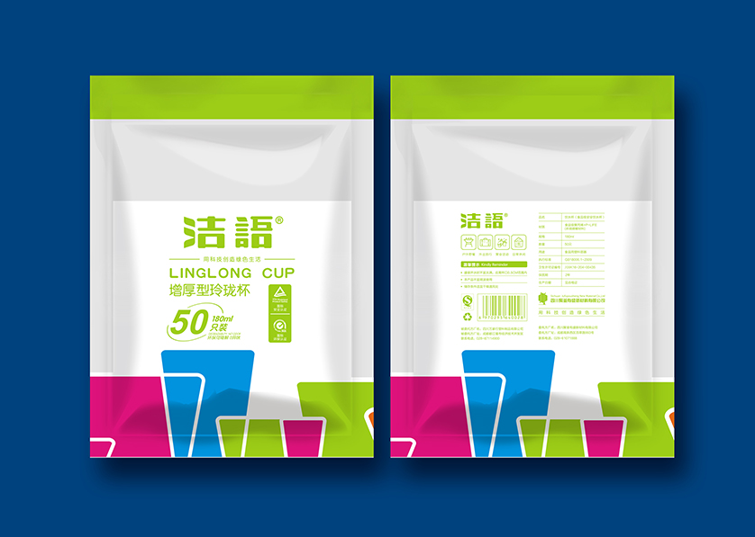 古田县VI设计公司