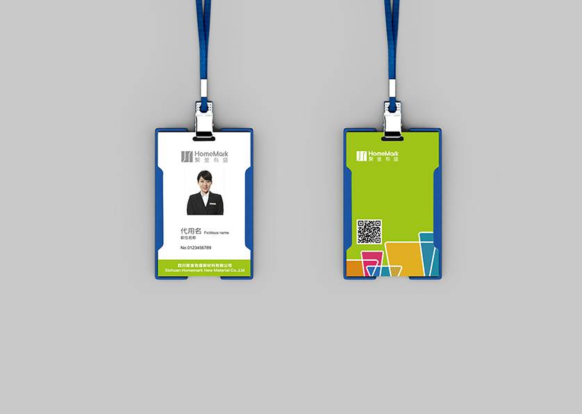 古田县VI设计公司